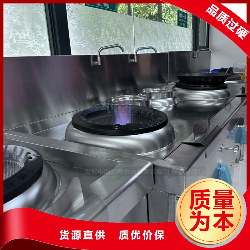 方城工业液蜡新能源植物油民用厨房燃料