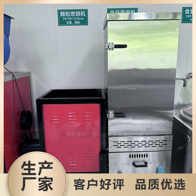 植物油燃料液体燃料真正让利给买家