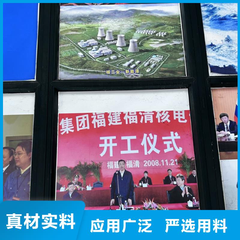 饭店无醇燃料配方清单
