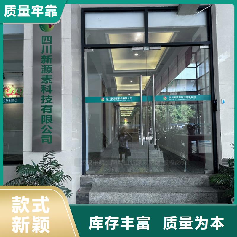 无醇植物油燃料厂家环保燃油成品油无配方