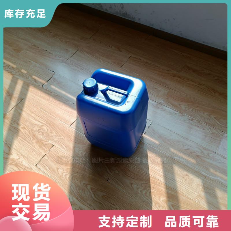 植物油燃料招募经销商