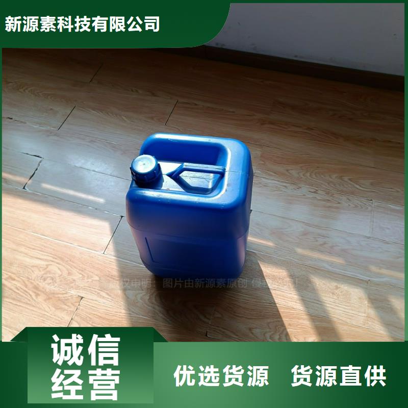 植物环保燃料油2025年新配方