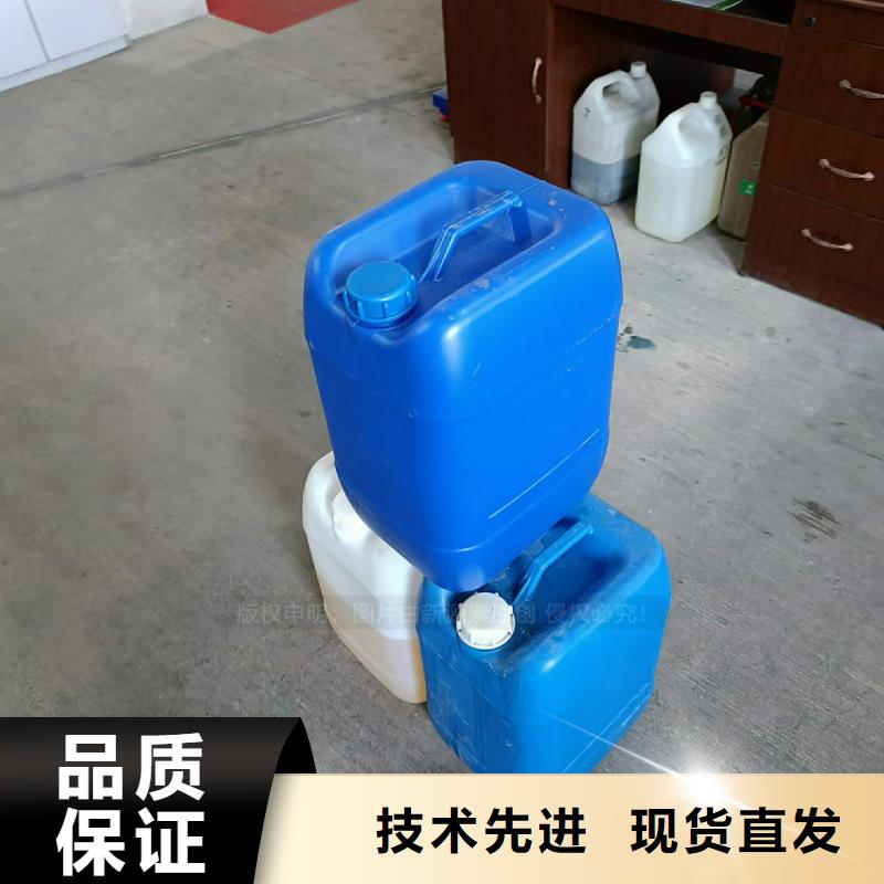 植物环保油认准鸿泰莱灶具