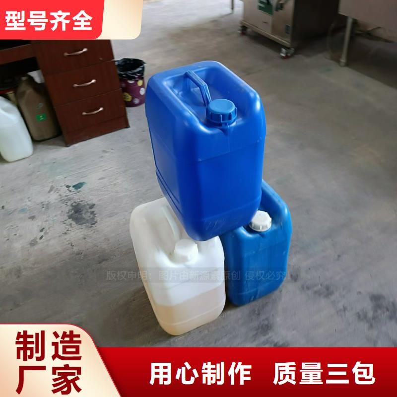 坑梓街道无醇植物油炉灶
