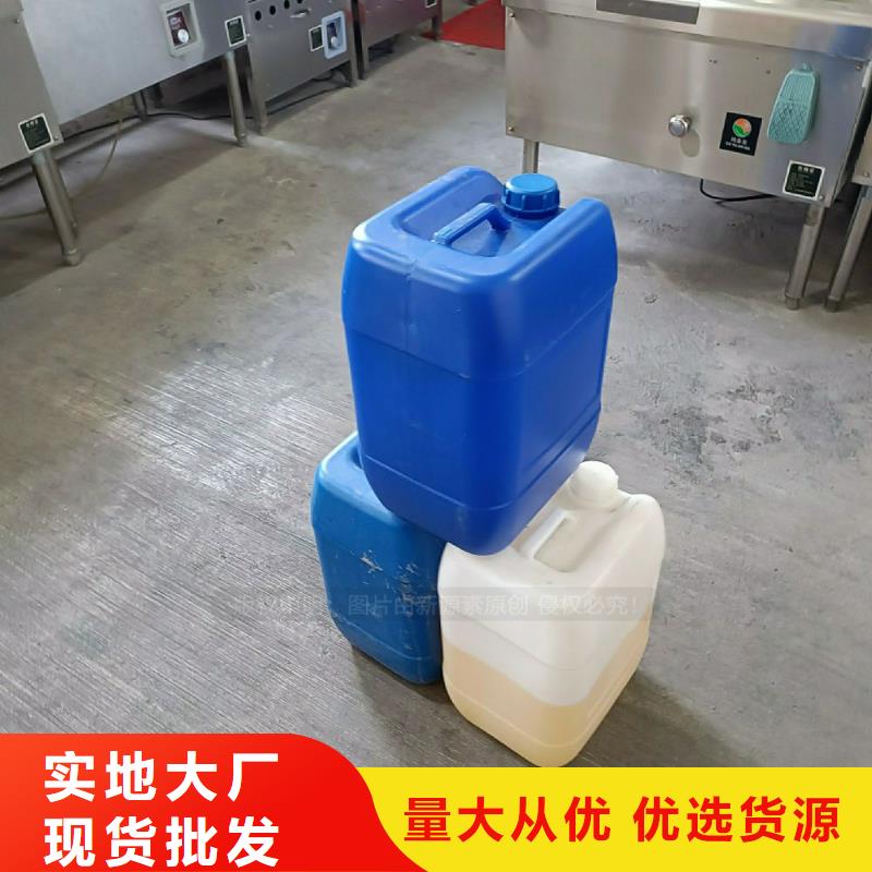 盐源新型植物油燃料