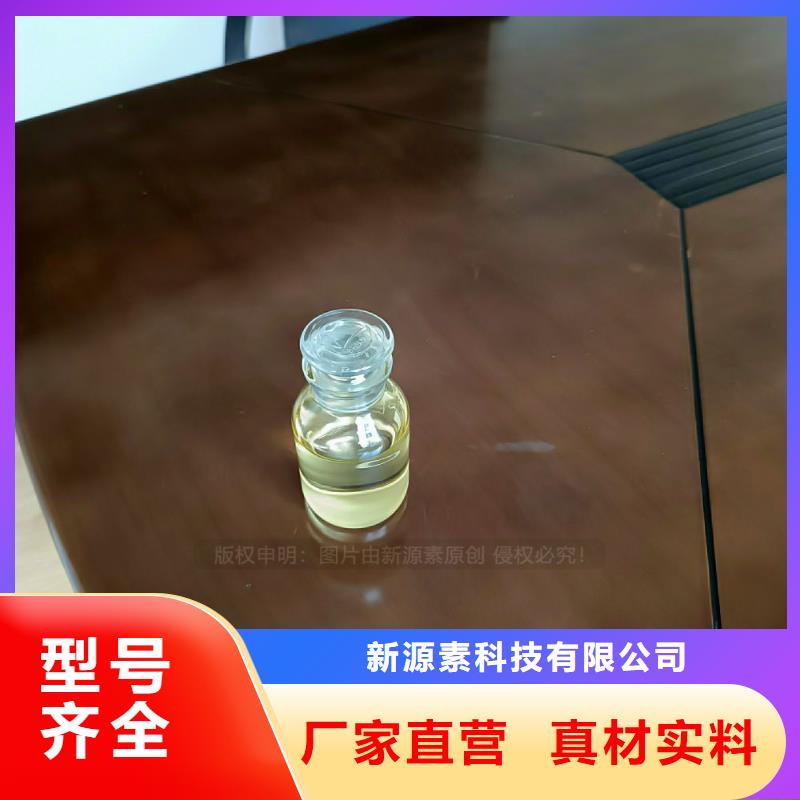 金沙无醇植物油费用