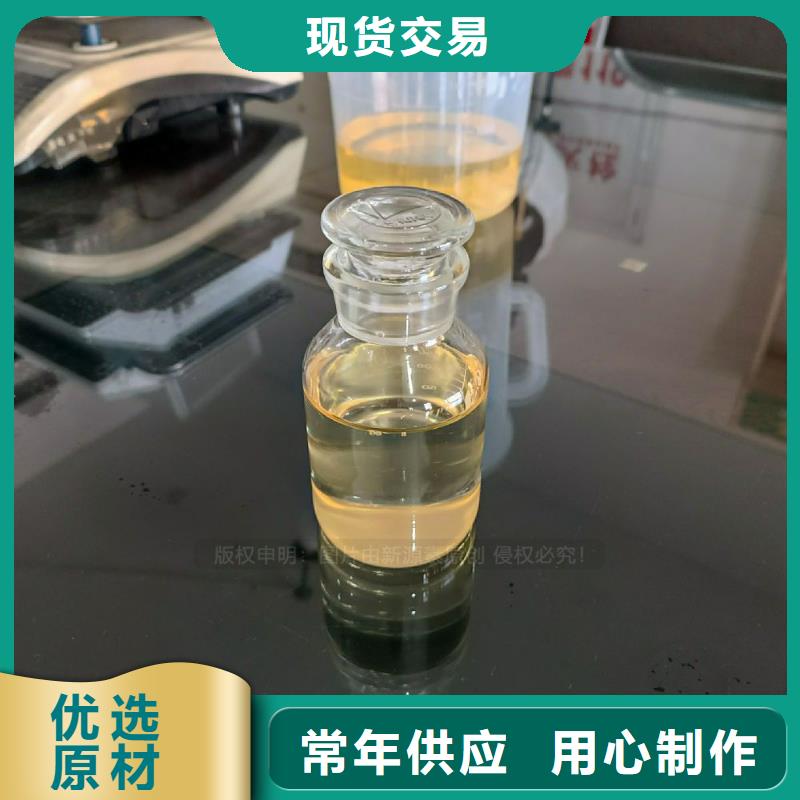 饭店无醇燃料配方清单