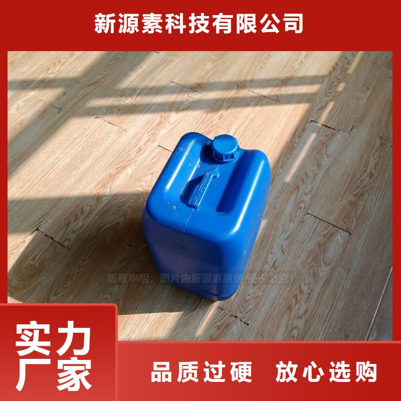 高清洁燃料植物油招商加盟样式各异