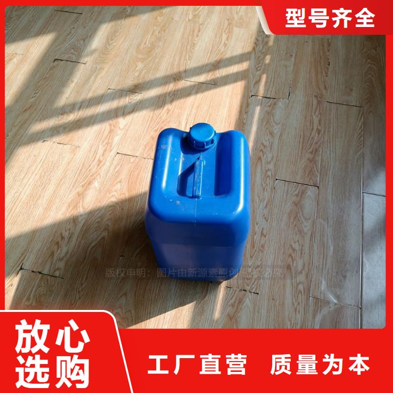 【植物油燃料】新型醇基燃料可放心采购