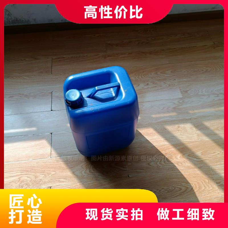 【植物油燃料【生物燃料油】生产厂家】