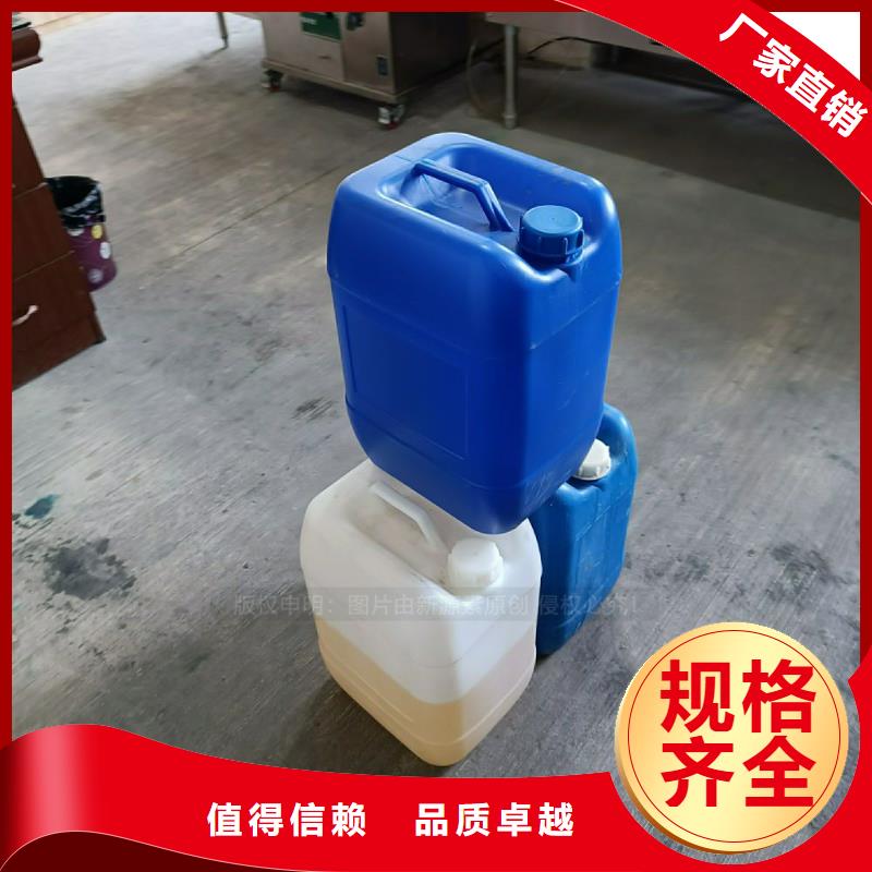新型植物油燃料零售