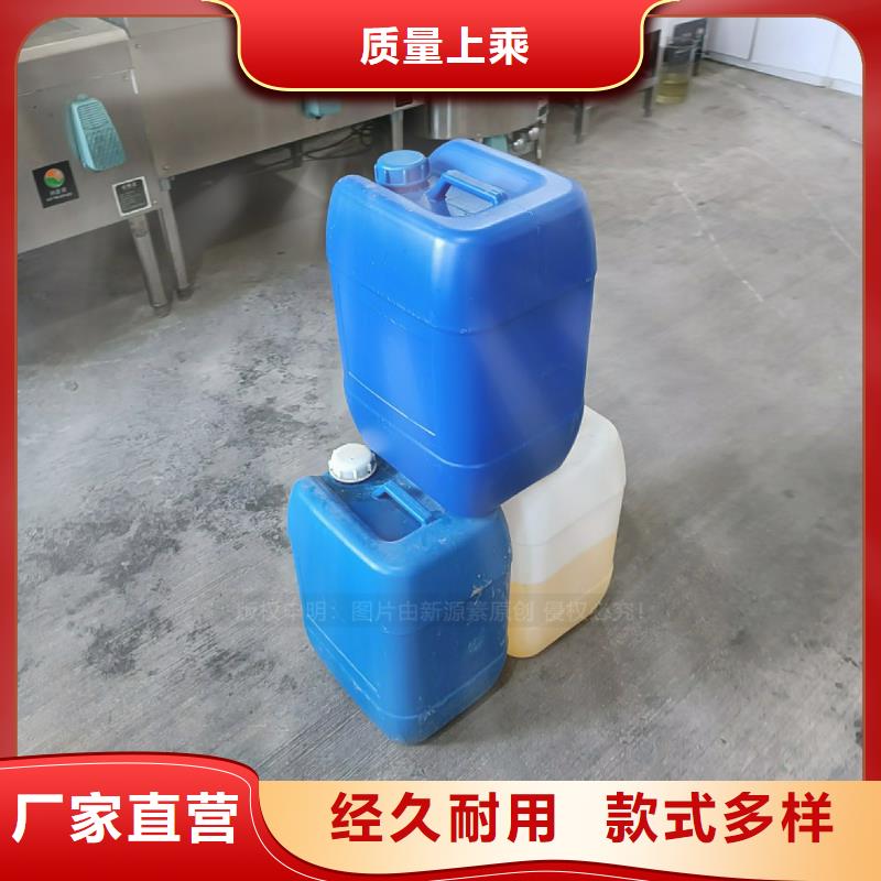 植物油燃料,环保燃油炉具现货齐全售后无忧
