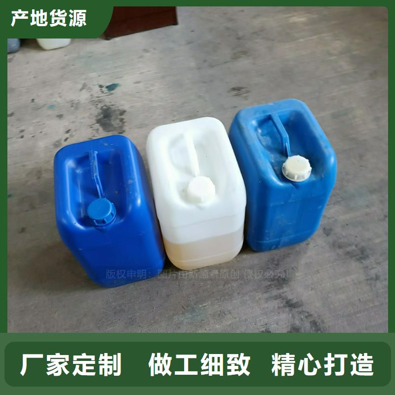 植物油燃料技术原理