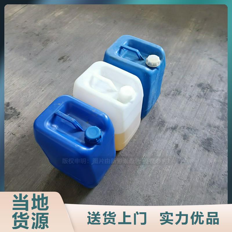 连江植物燃料油凝点负50度替代燃料