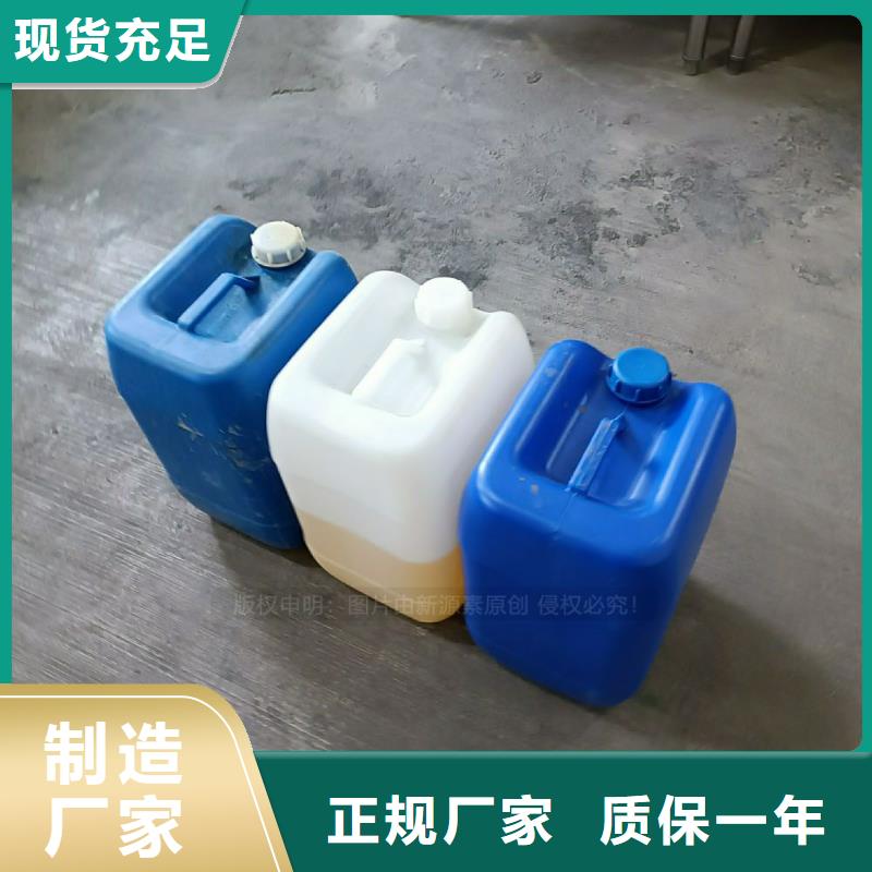 植物油燃料【植物油燃料灶具】信誉有保证