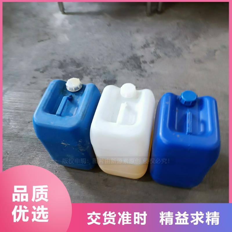 植物油燃料价格工业替代燃料