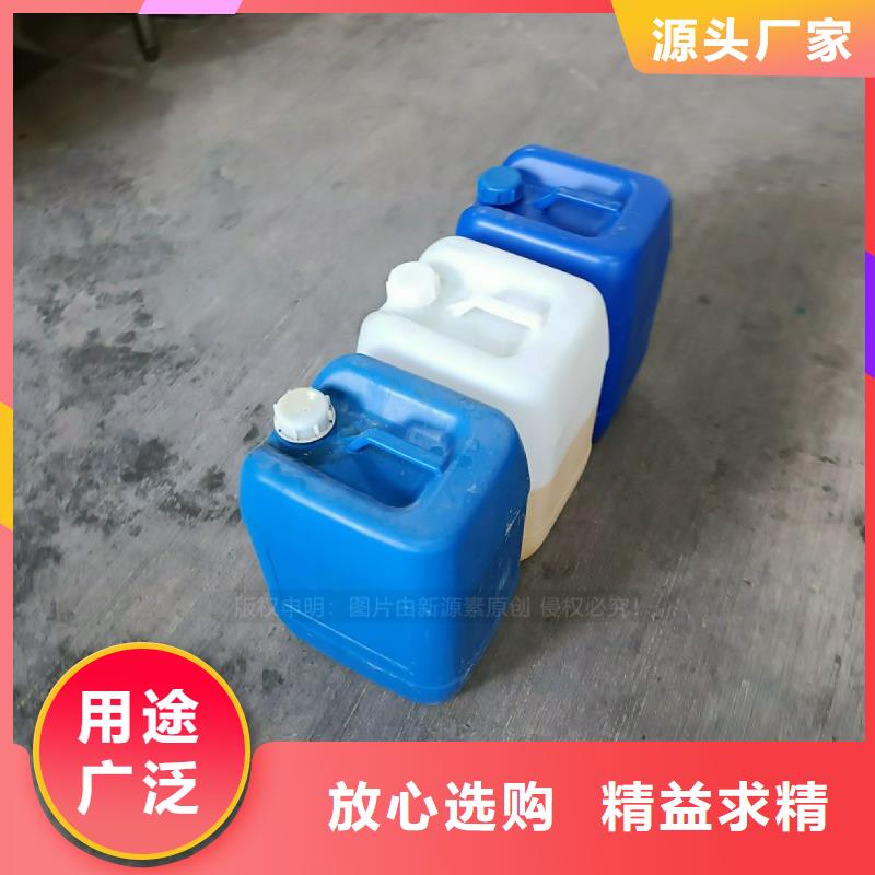光明灶用植物燃料油替代甲醇燃料
