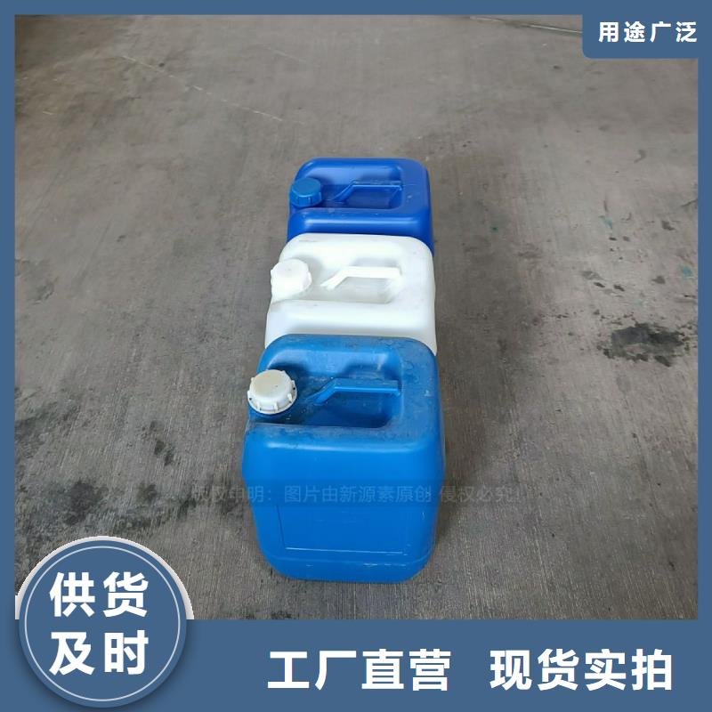 民用新型植物油燃料配方教程
