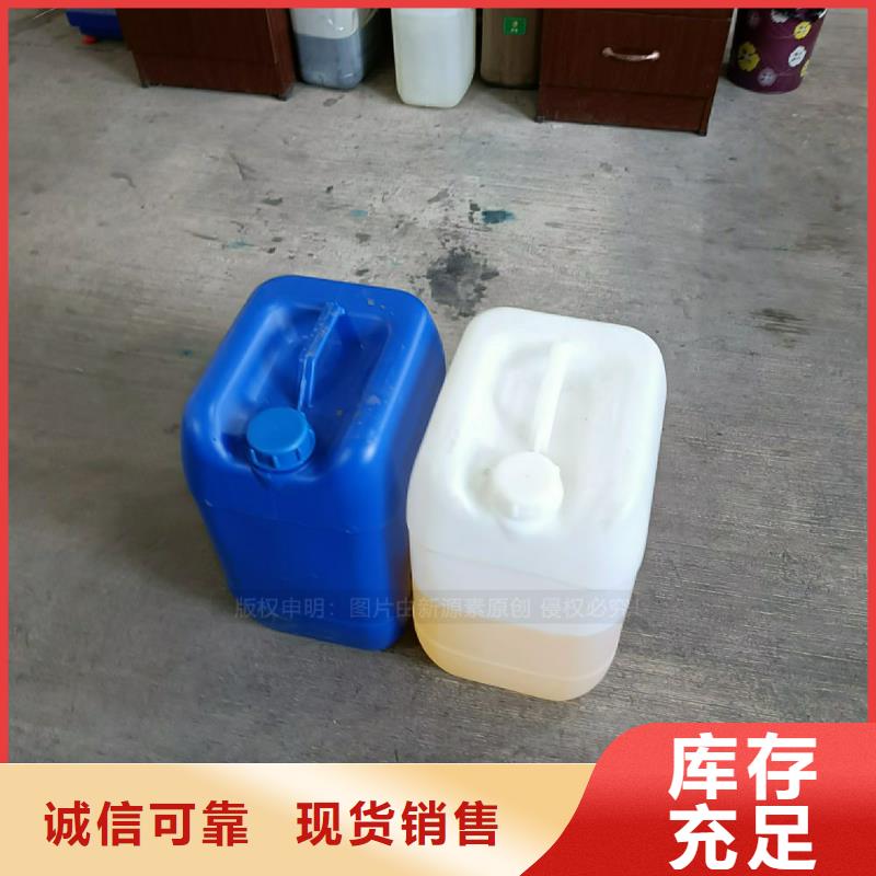孟津白油新能源植物油点不燃的燃料