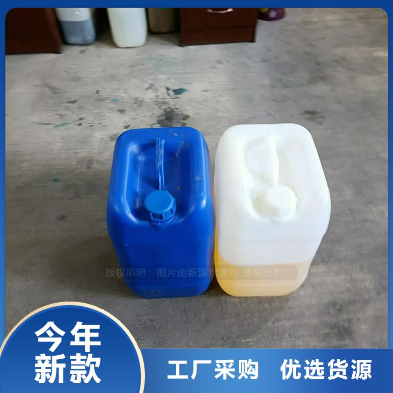 植物油燃料厂家
