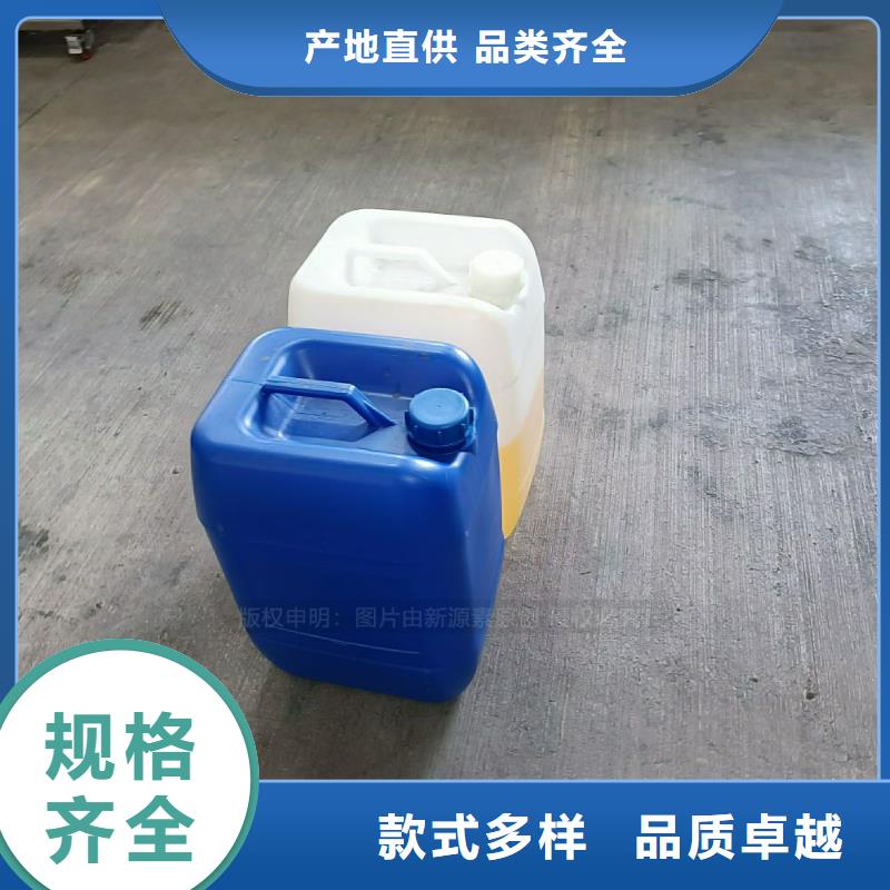 墨竹工卡实惠的植物油燃料厂商