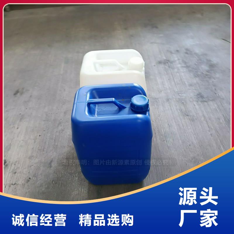 民乐植物油燃料报价