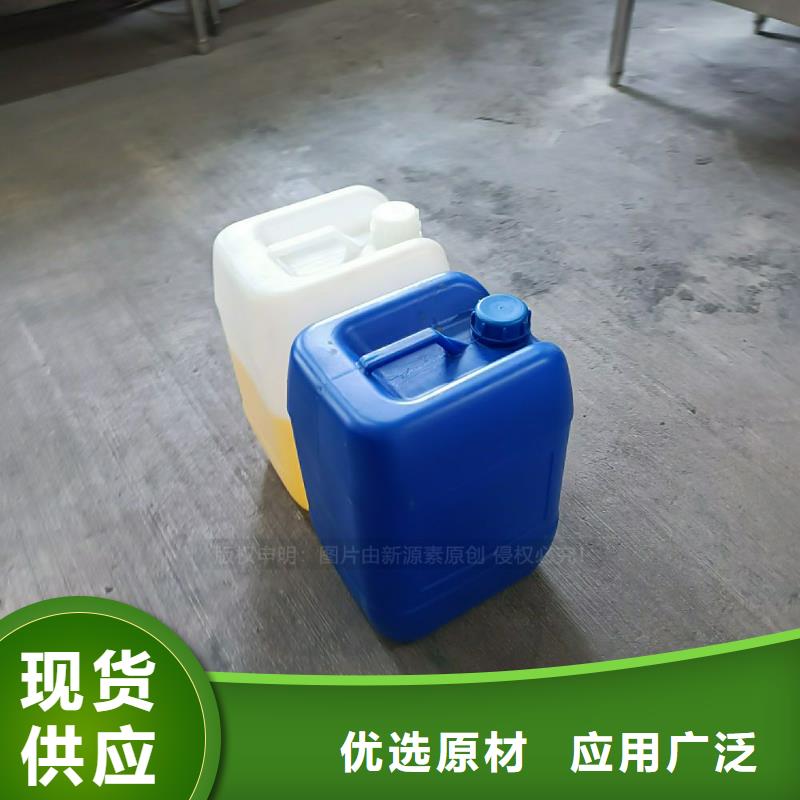 玉塘街道白油新能源植物油替代燃料