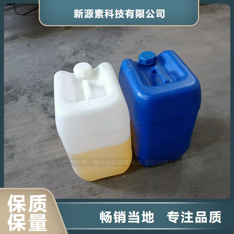 【植物油燃料_无醇燃料灶具质量安心】