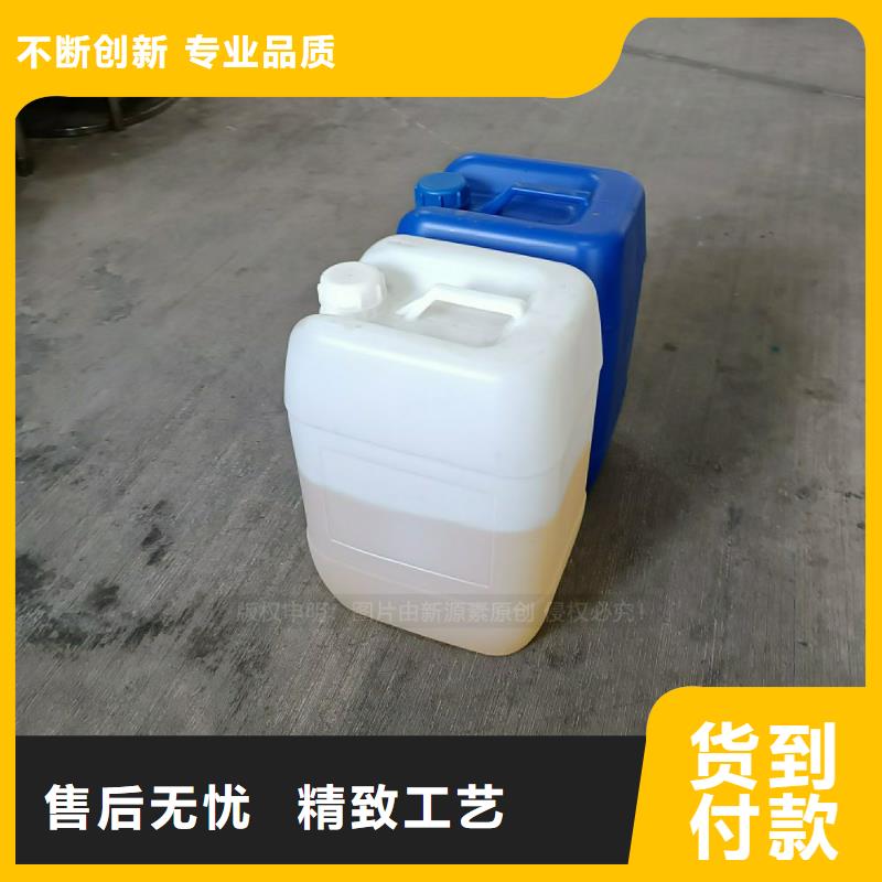 民用植物油燃料新技术新产品