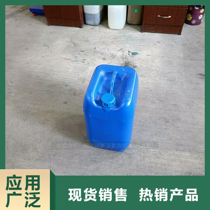 新能源燃料技术教学