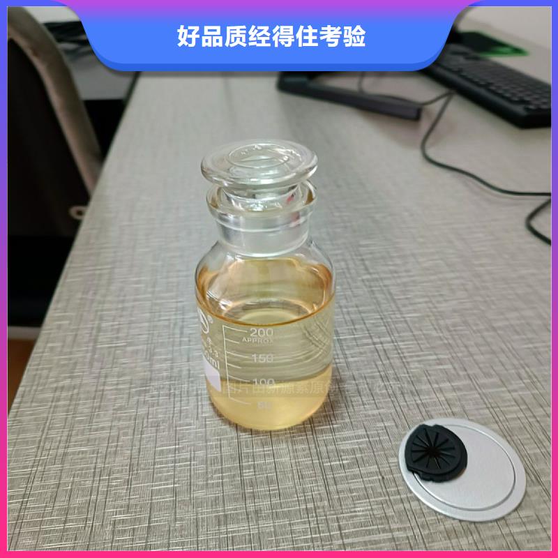 燃料植物油批发价格
