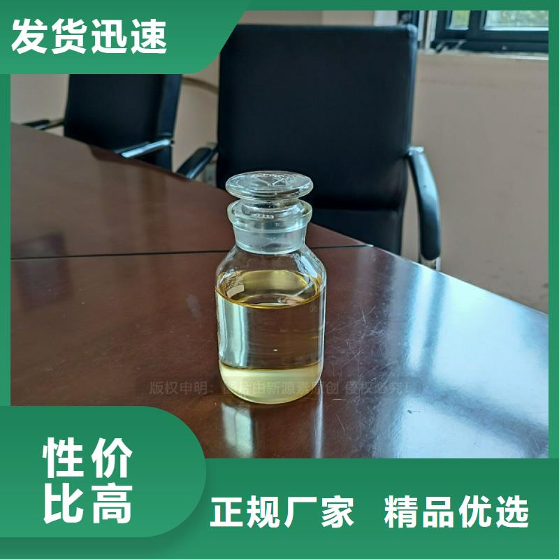 坑梓街道无醇植物油炉灶