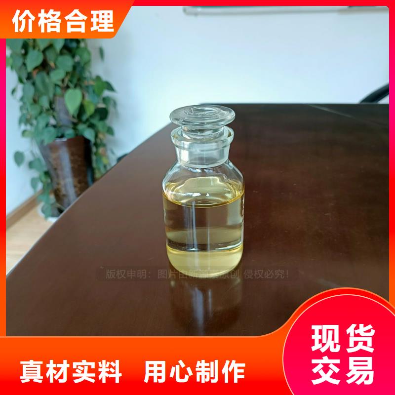 光明灶用植物燃料油替代甲醇燃料