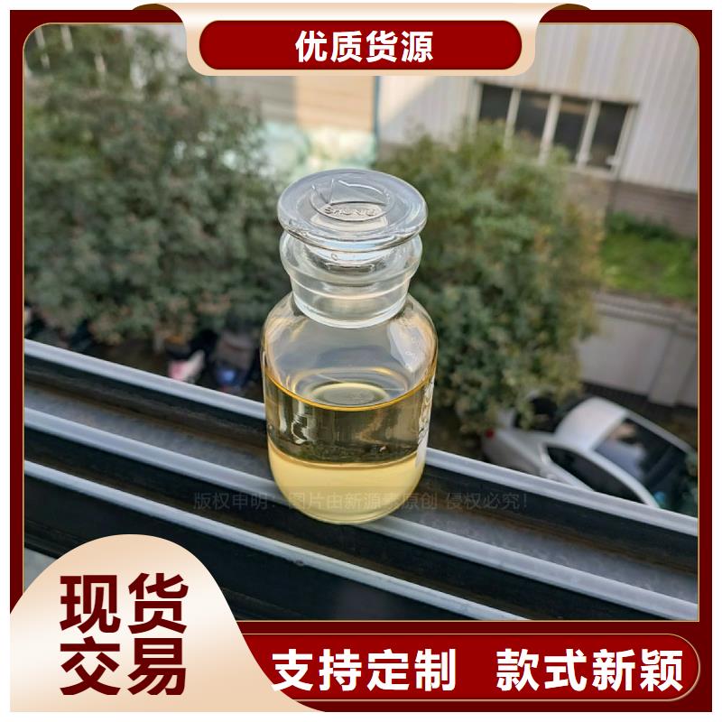 无醇燃料配方咨询