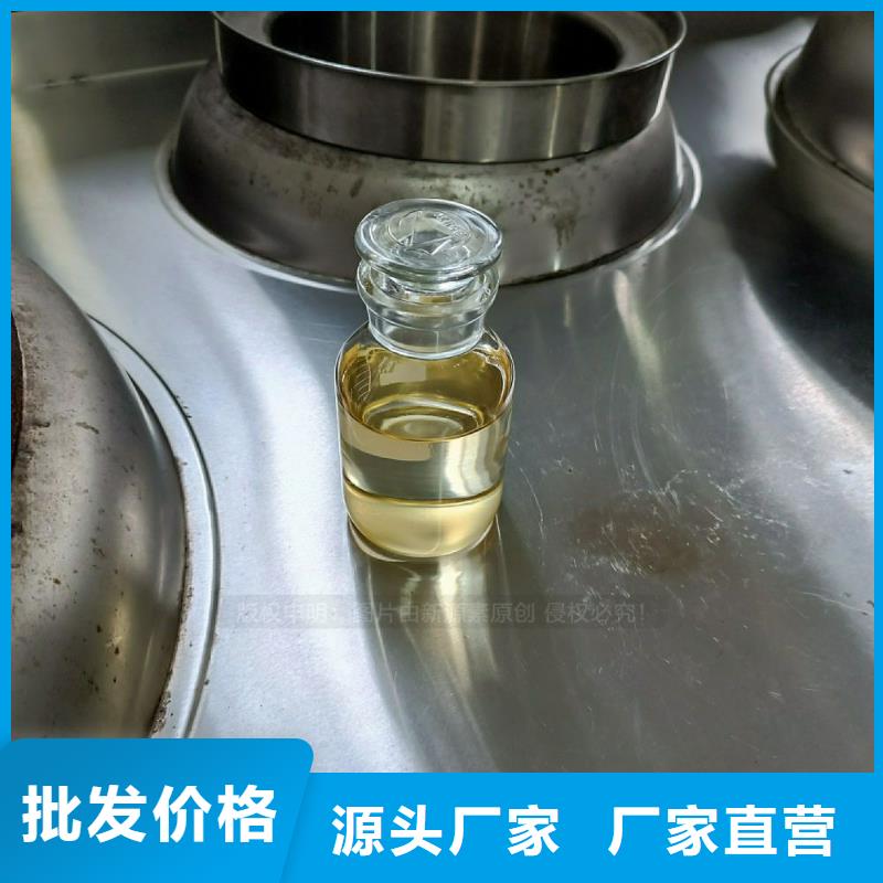 植物油燃料价格工业替代燃料