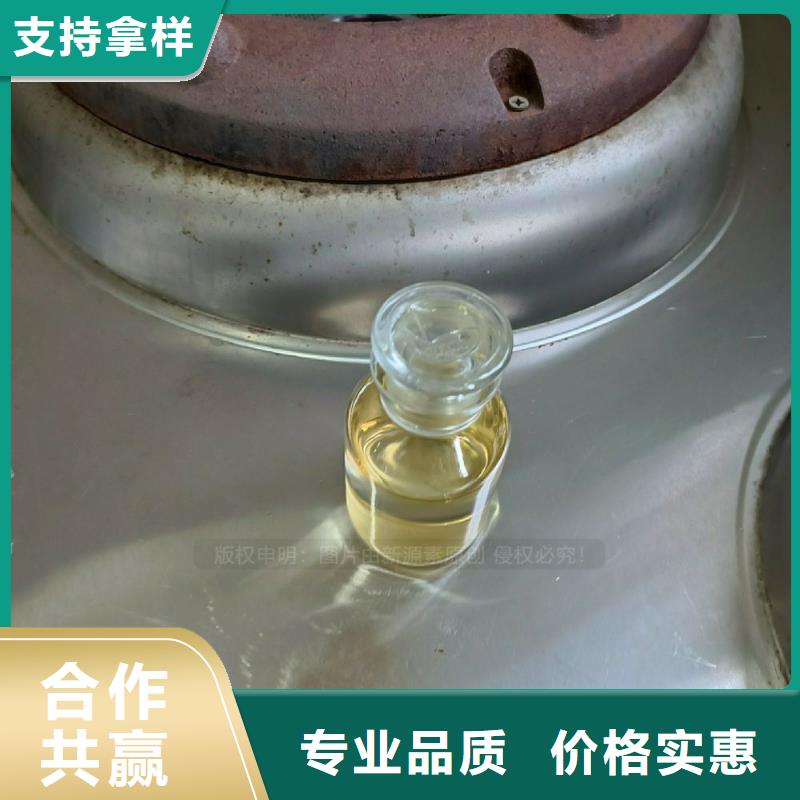 餐饮无醇燃料技术原料