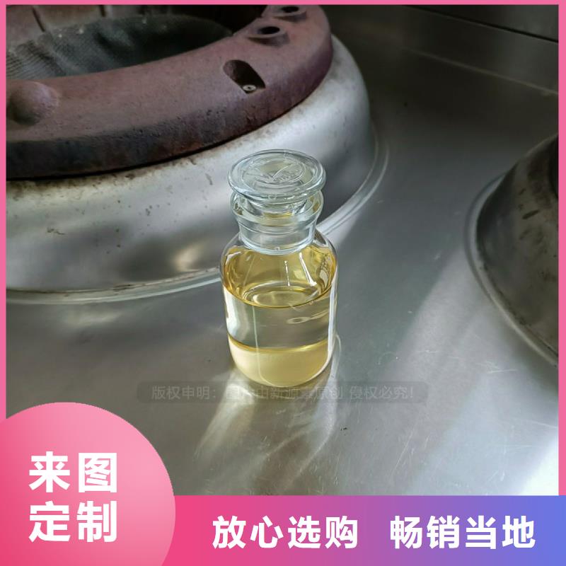 厨房无醇植物油燃料技术学习