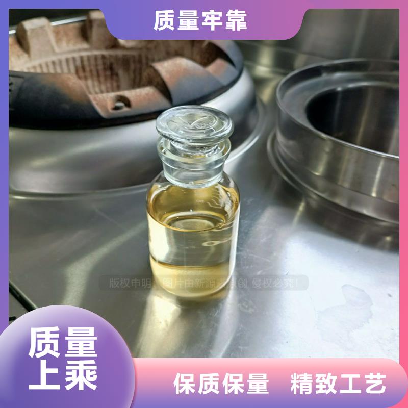 植物油燃料项目工业替代燃料