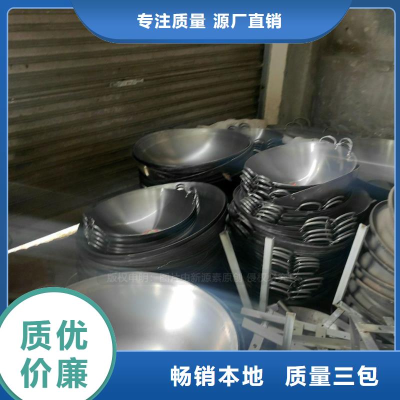植物油燃料厂家食堂替代能源