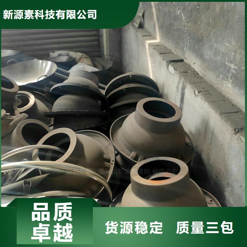 方城工业液蜡新能源植物油民用厨房燃料