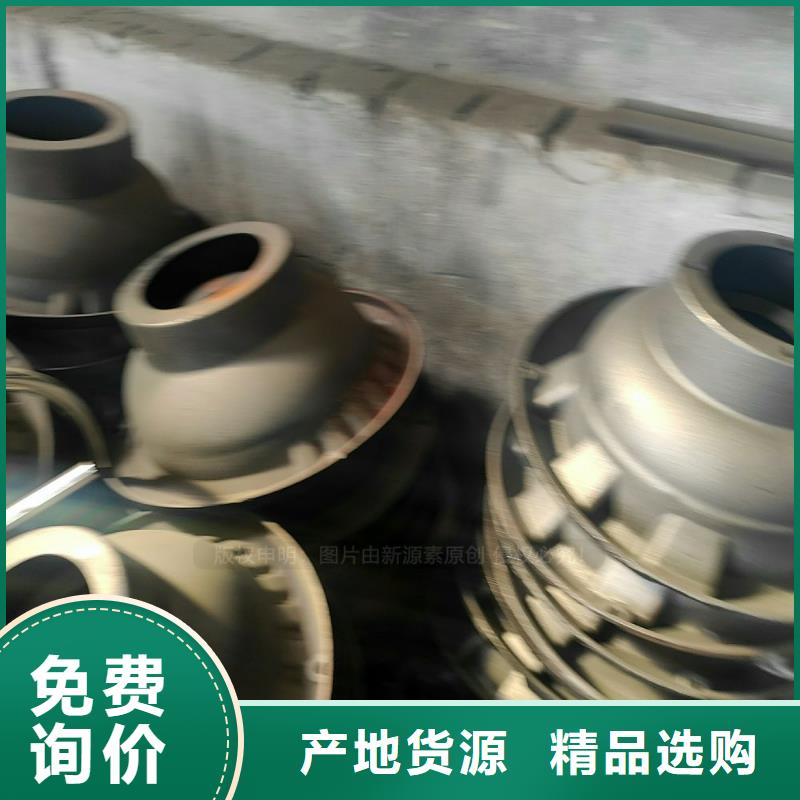 高热值新型植物油燃料技术勾兑