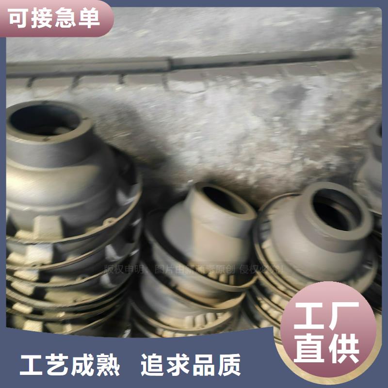 民用无醇植物油燃料配方公司