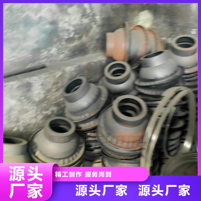 无醇植物油技术