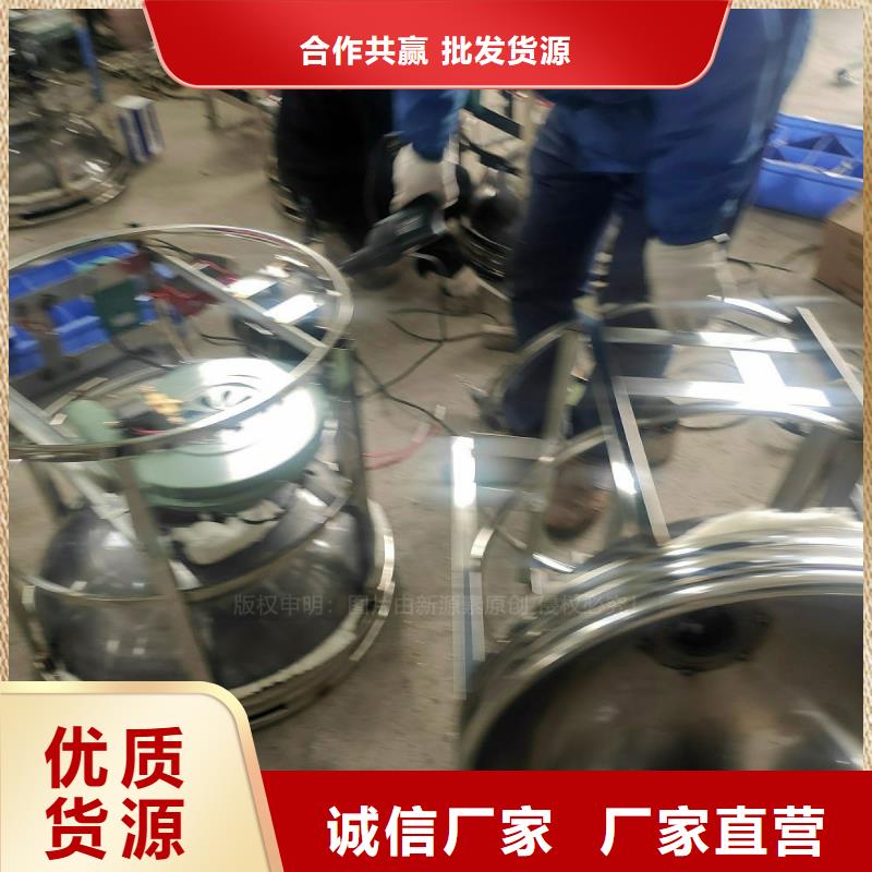 环保植物油燃料灶具