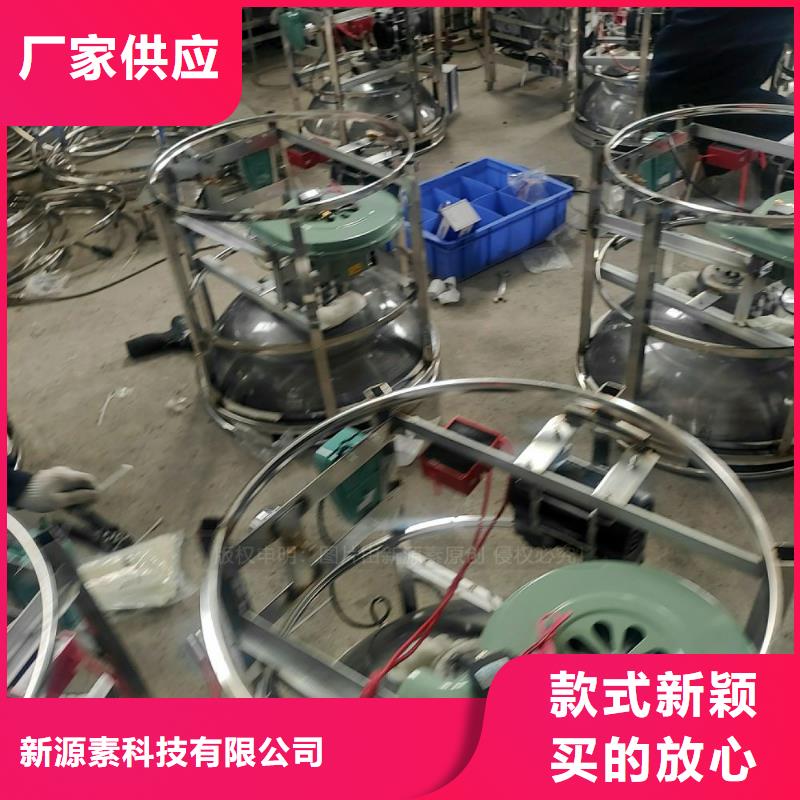 金沙无醇植物油费用