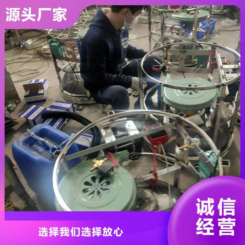 新能源燃料技术代理