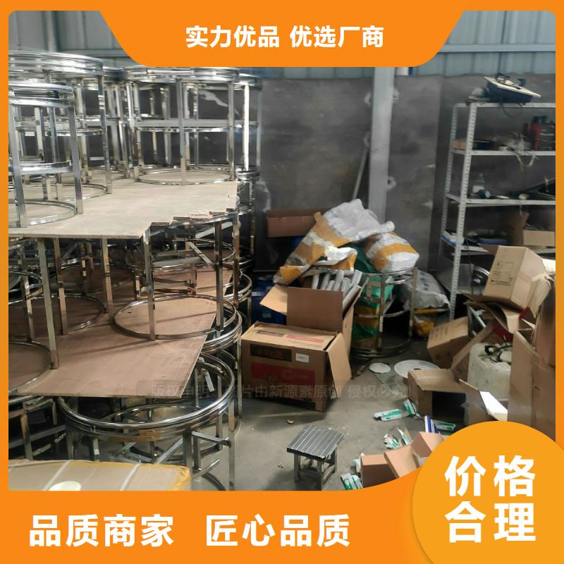 无醇植物油燃料技术服务