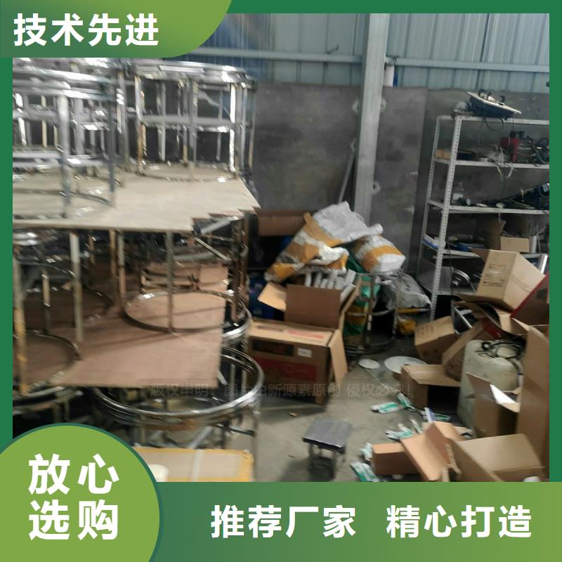 植物燃油厂家价格