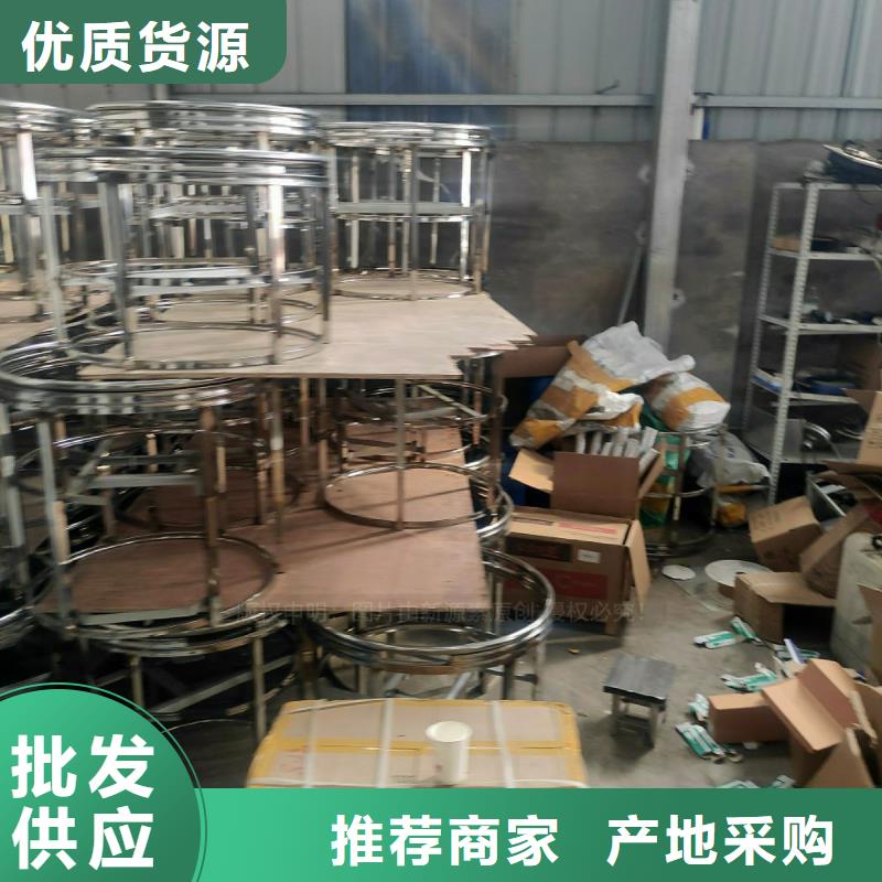 博爱点不燃植物油燃料灶具销售