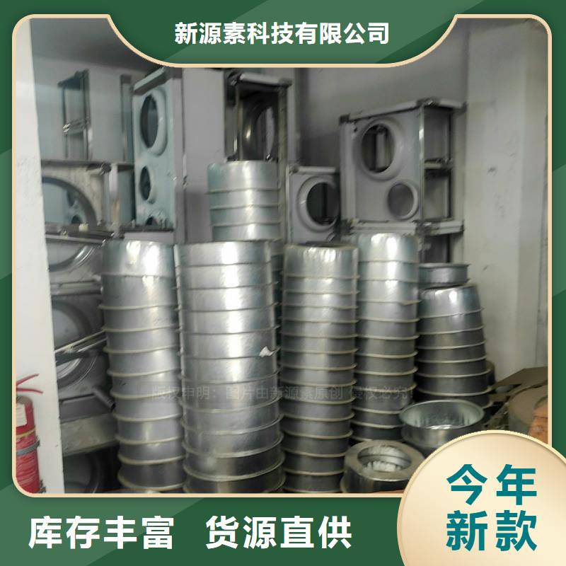 植物油燃料植物油灶具货到付款